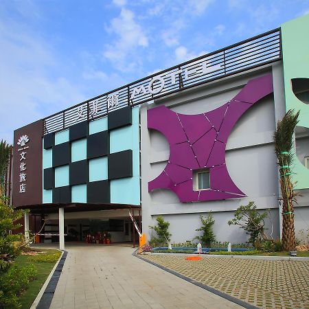 Affair motel Co.Ltd Wuqi Extérieur photo