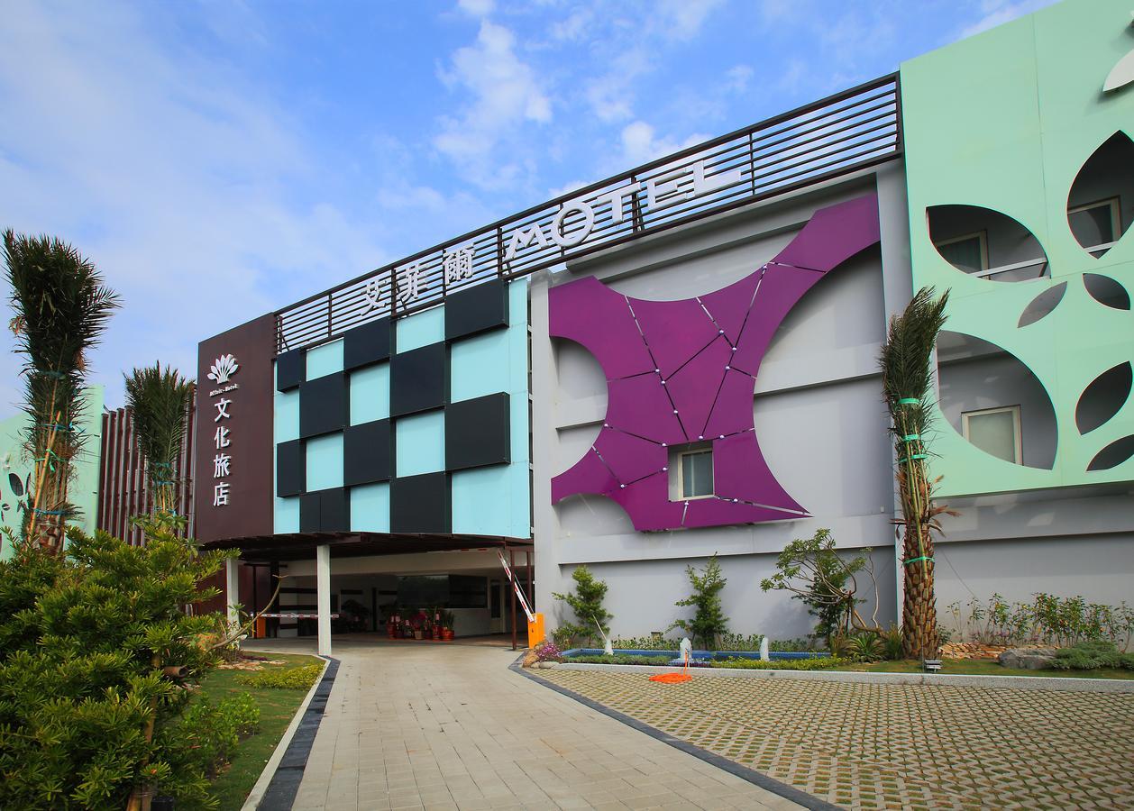 Affair motel Co.Ltd Wuqi Extérieur photo